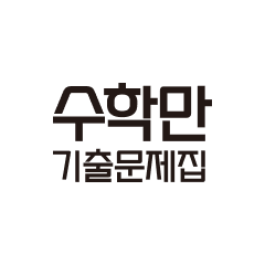 ���и� ���⹮����