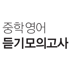 ���п��� ��� ���ǰ���